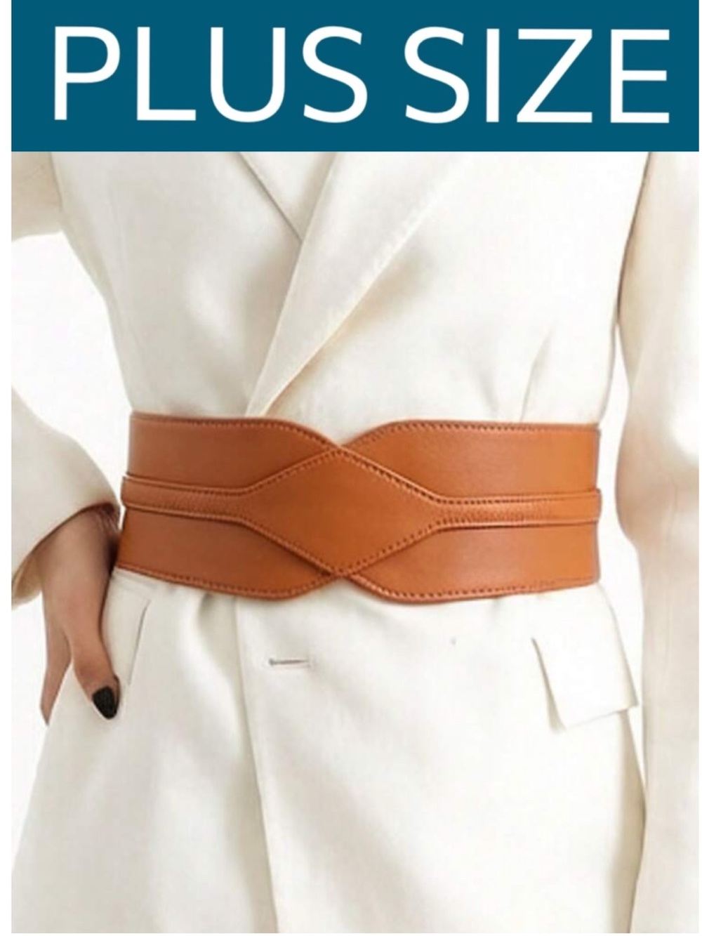 🤎 PLUS Faux Leather Stretch Belt 🤎